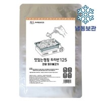 두리반125 간장오리불고기 500g